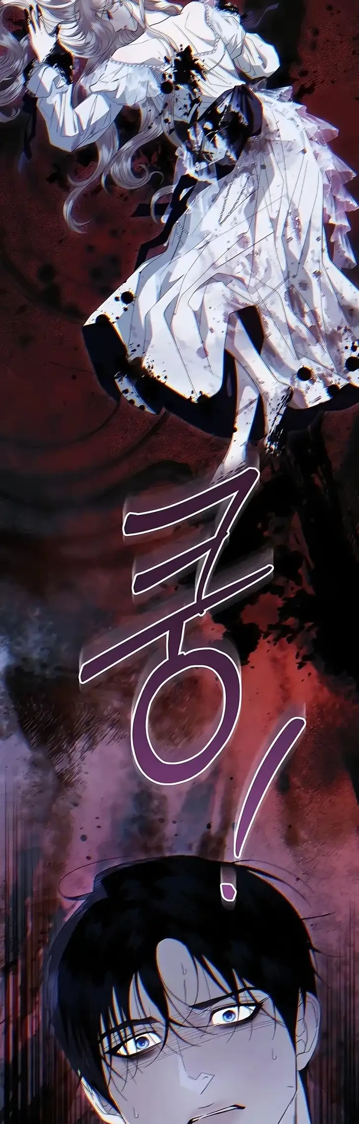 I Only Need the Duke’s Child Chapter 32 Gambar 27