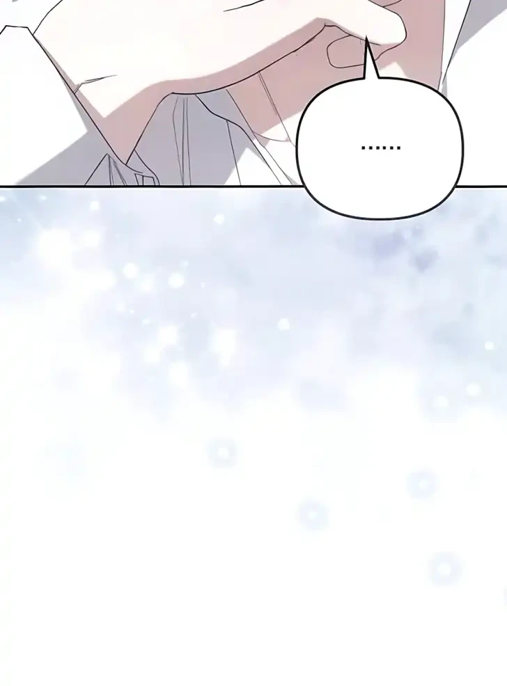 I Only Need the Duke’s Child Chapter 6 Gambar 31