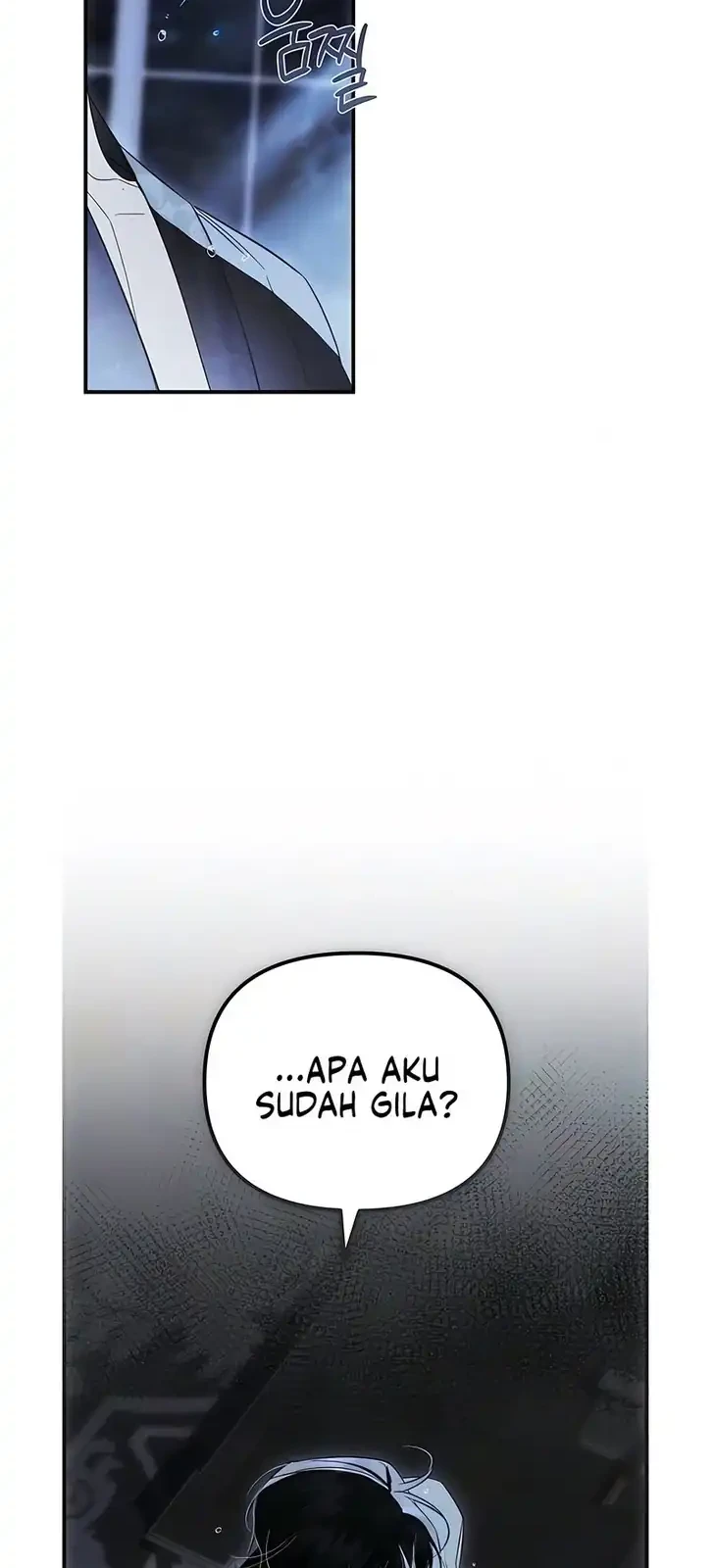 I Only Need the Duke’s Child Chapter 9 Gambar 28