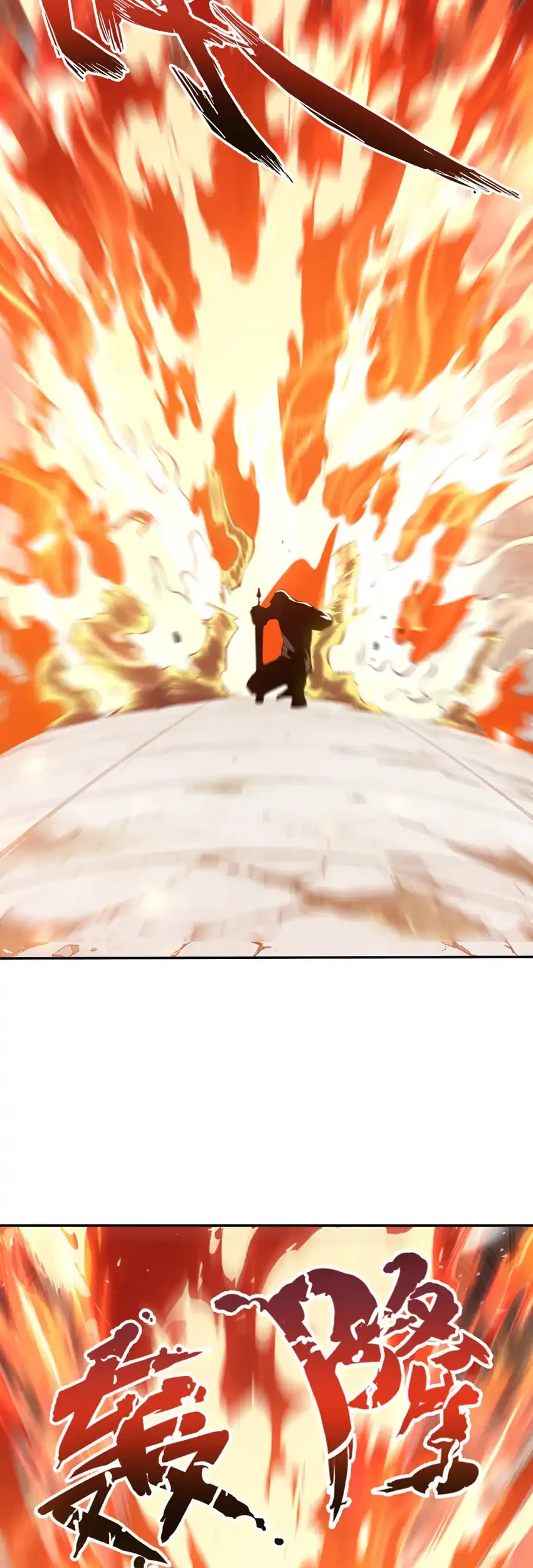 I Owe A Billion Dollars And I am Forced to Become A Worker For An Evil God Chapter 65 Gambar 22