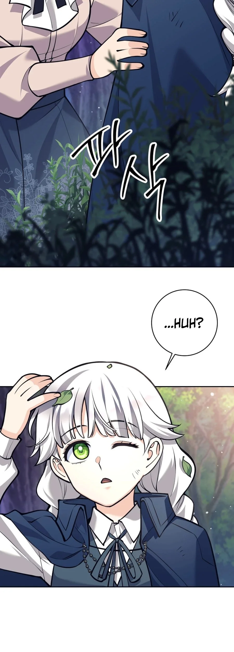 I Quit The Heros Party Chapter 114 Gambar 30