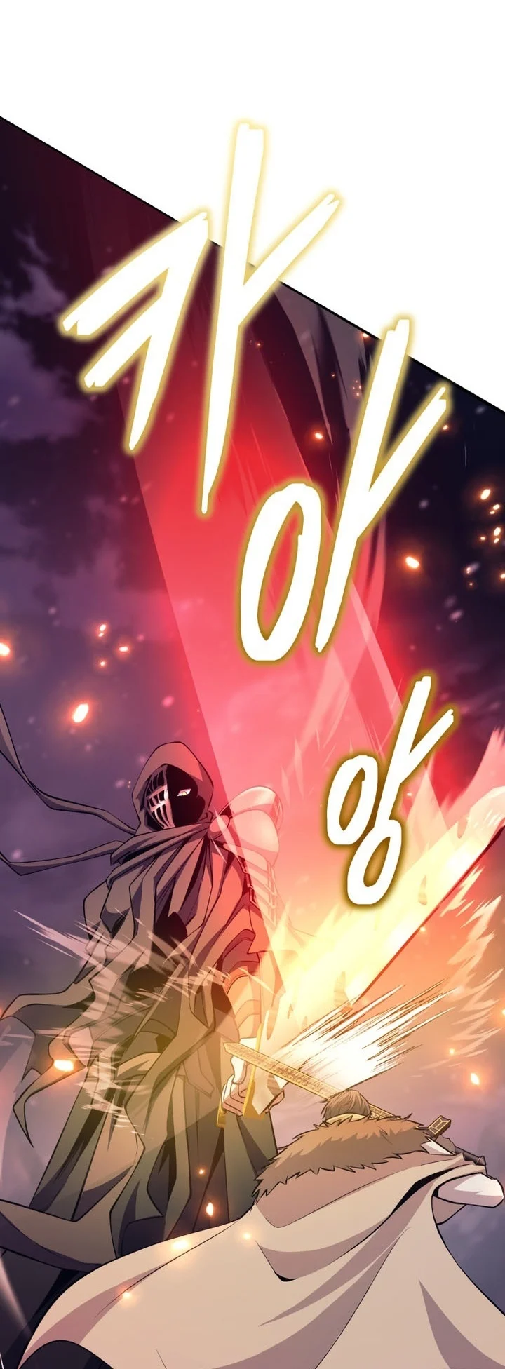 I Quit The Heros Party Chapter 169 Gambar 42