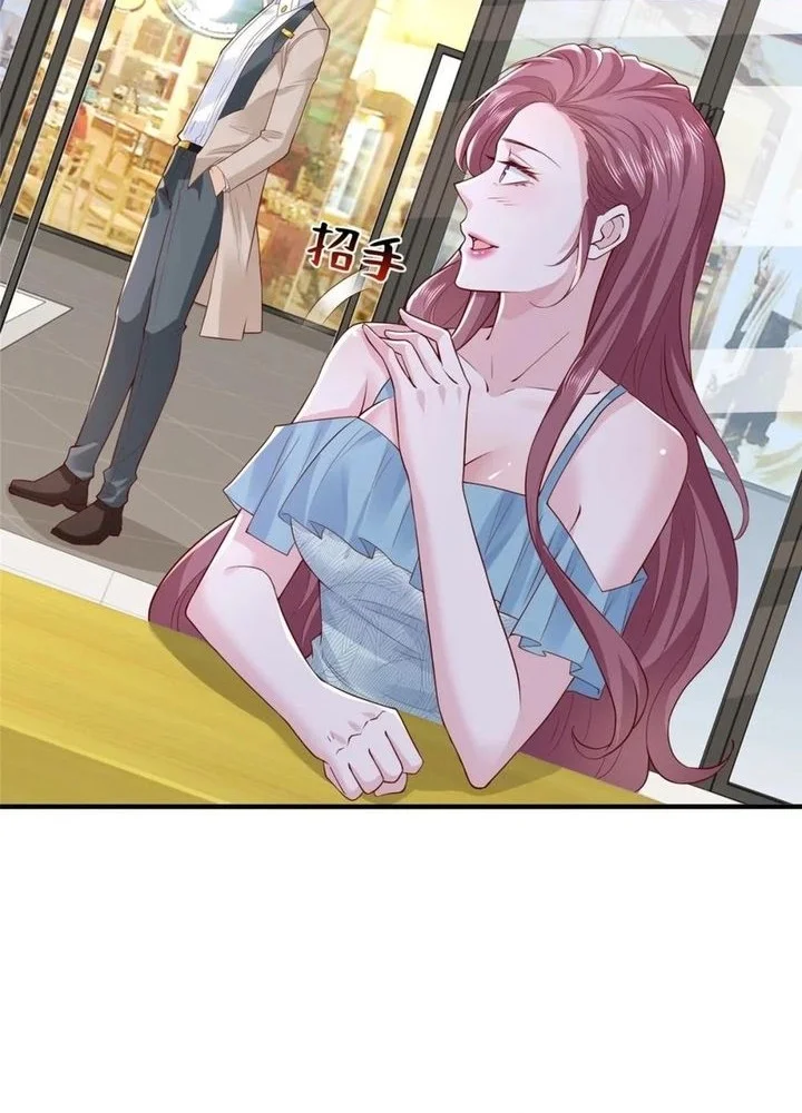 I Randomly Have A New Career Every Week Chapter 742 Gambar 13
