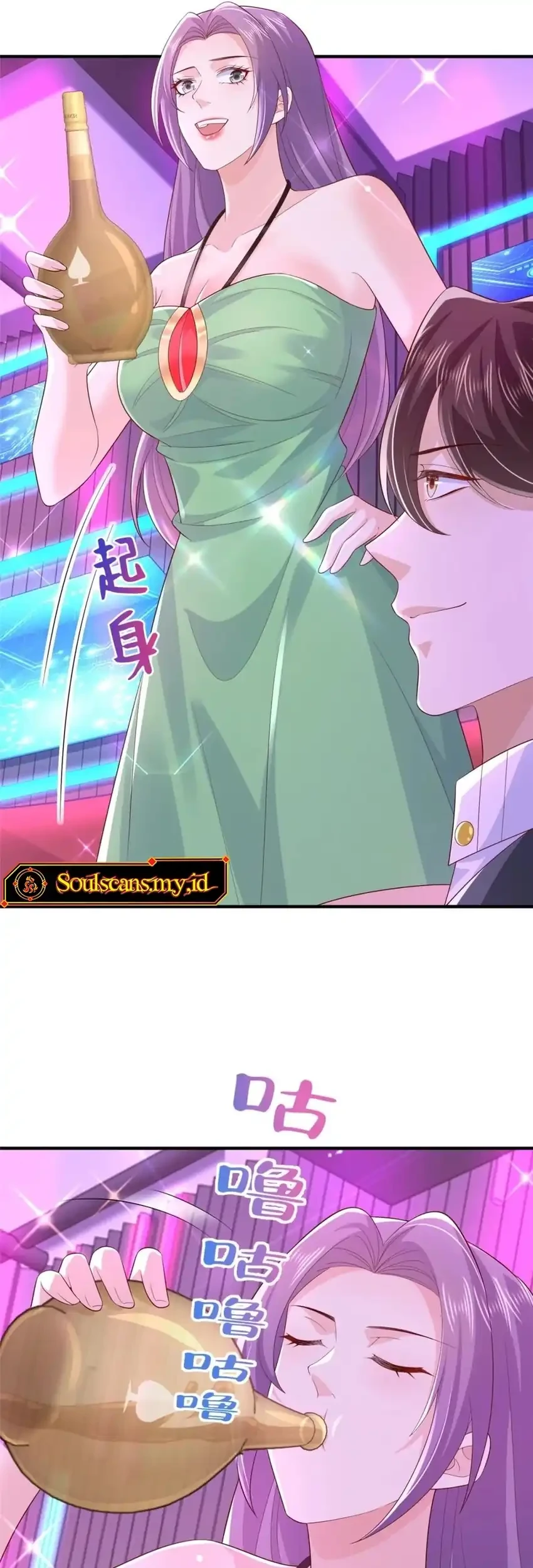 I Randomly Have A New Career Every Week Chapter 746 Gambar 15