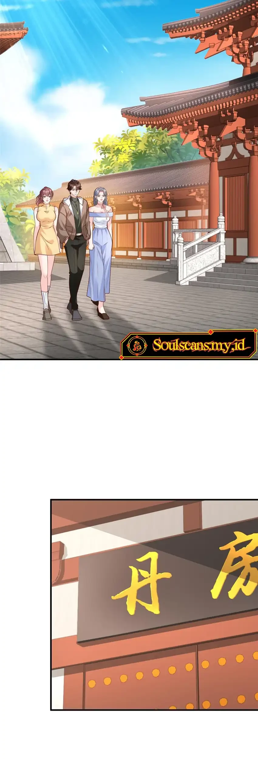I Randomly Have A New Career Every Week Chapter 866 Gambar 15
