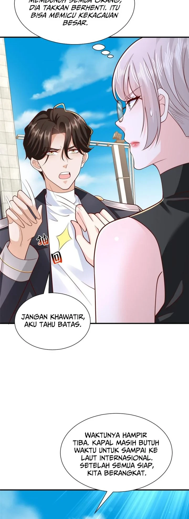 I Randomly Have A New Career Every Week Chapter 877 Gambar 14