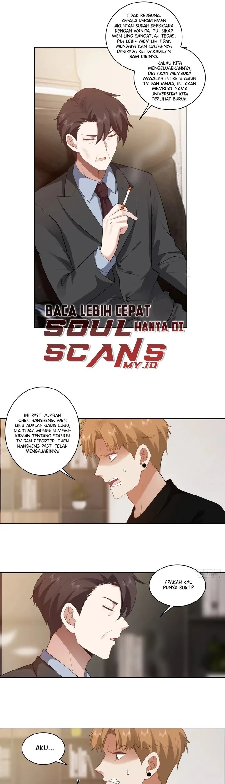 I Really Don’t Want to Be Reborn Chapter 160 Gambar 13