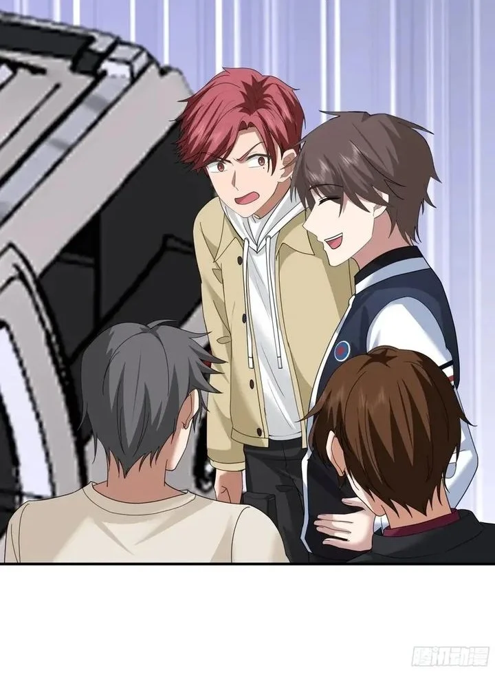 I Really Don’t Want to Be Reborn Chapter 431 Gambar 18