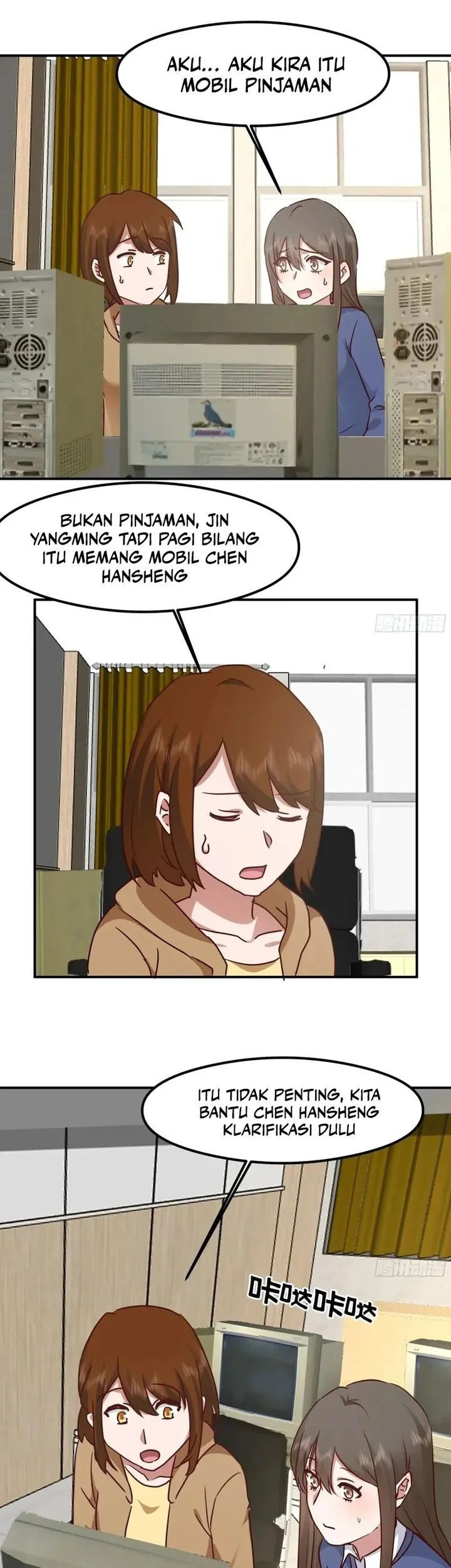 I Really Don’t Want to Be Reborn Chapter 432 Gambar 15