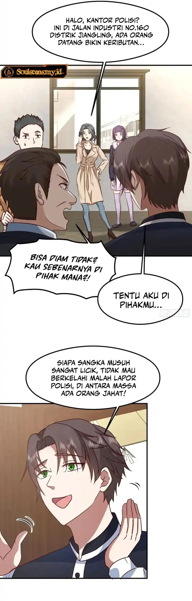 I Really Don’t Want to Be Reborn Chapter 436 Gambar 17