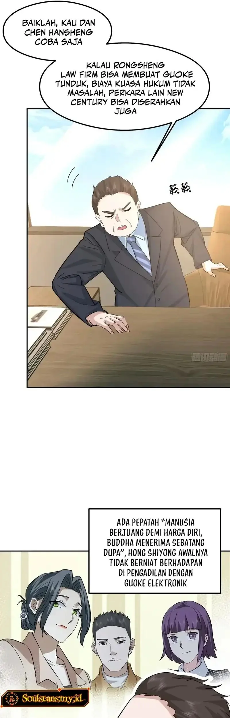 I Really Don’t Want to Be Reborn Chapter 437 Gambar 17