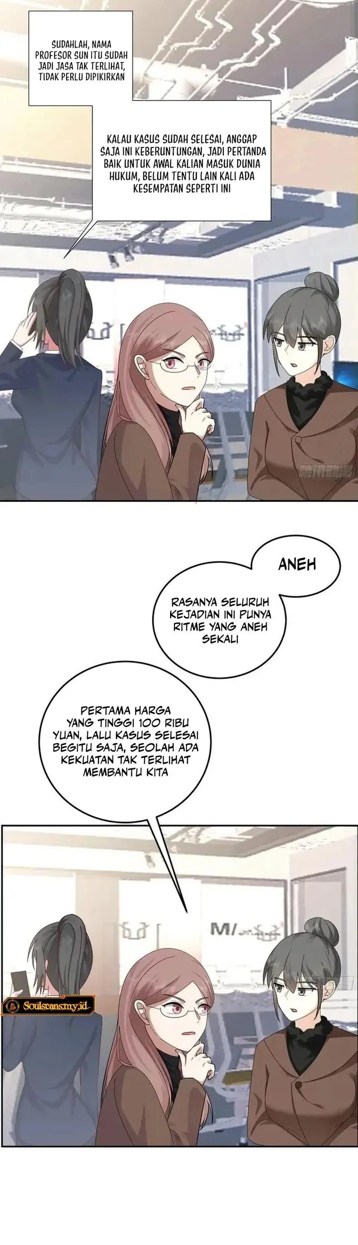 I Really Don’t Want to Be Reborn Chapter 443 Gambar 13