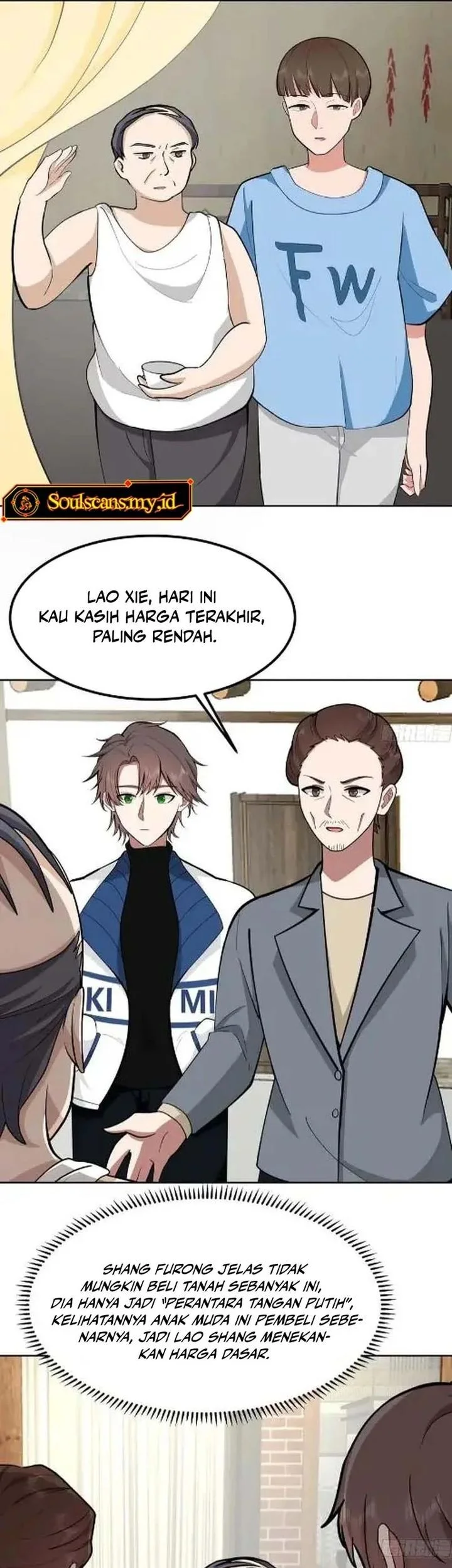 I Really Don’t Want to Be Reborn Chapter 454 Gambar 15