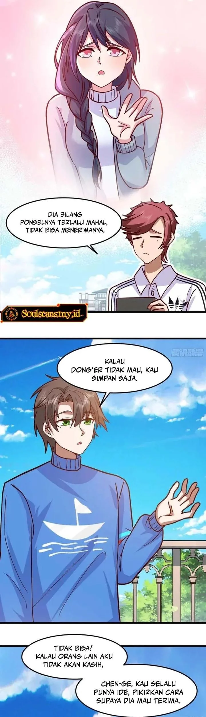I Really Don’t Want to Be Reborn Chapter 463 Gambar 17