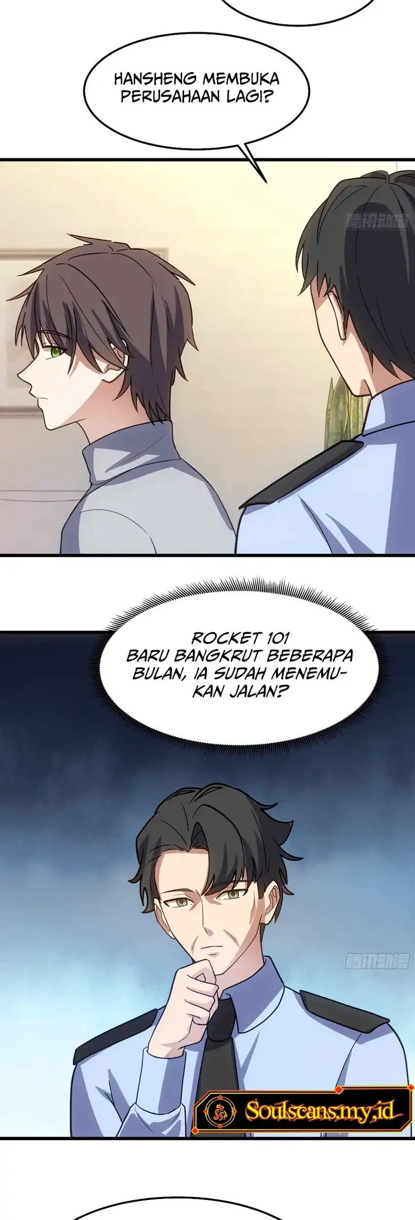 I Really Don’t Want to Be Reborn Chapter 475 Gambar 16