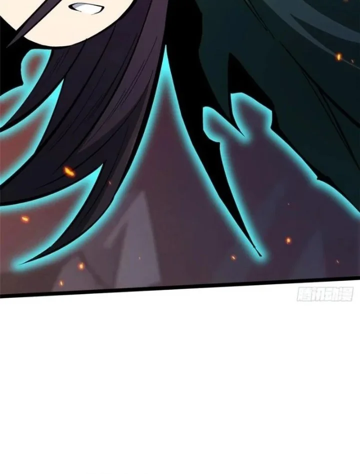 I Really Don’t Want to Learn Forbidden Spells Chapter 126 Gambar 25