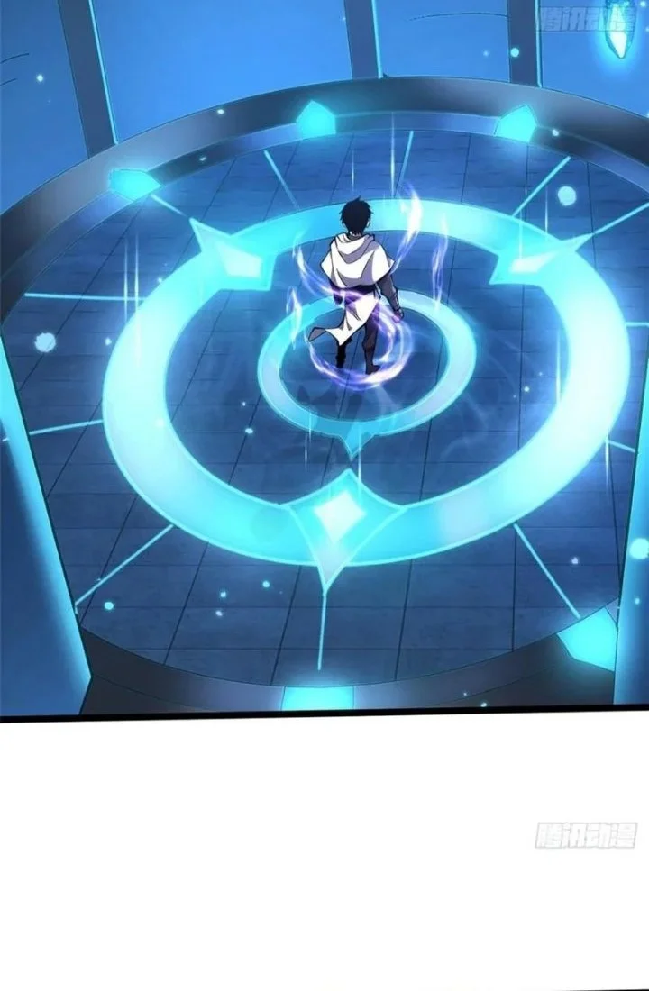 I Really Don’t Want to Learn Forbidden Spells Chapter 126 Gambar 27