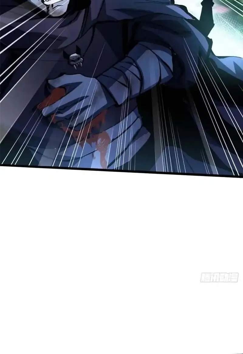 I Really Don’t Want to Learn Forbidden Spells Chapter 139 Gambar 25
