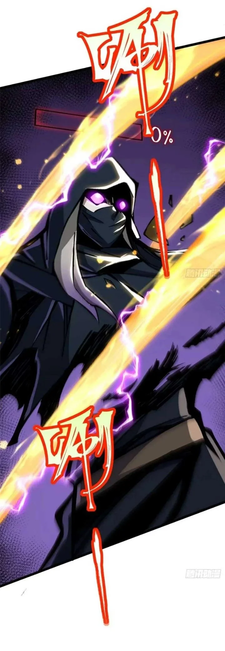 I Really Don’t Want to Learn Forbidden Spells Chapter 147 Gambar 26