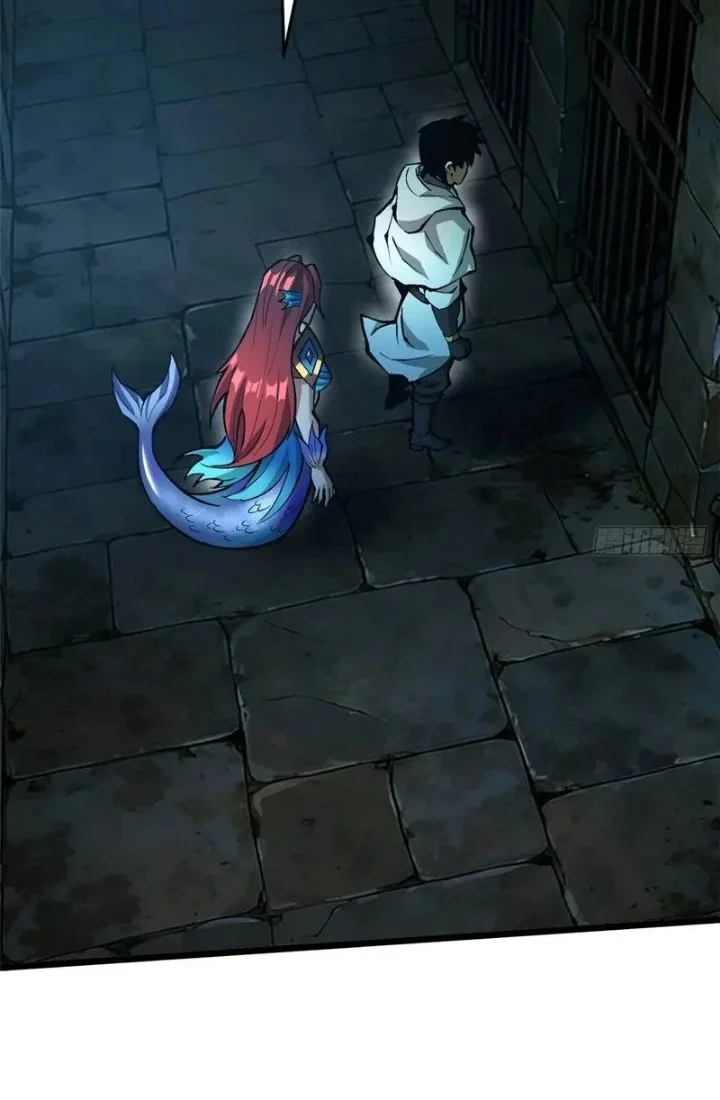 I Really Don’t Want to Learn Forbidden Spells Chapter 150 Gambar 23