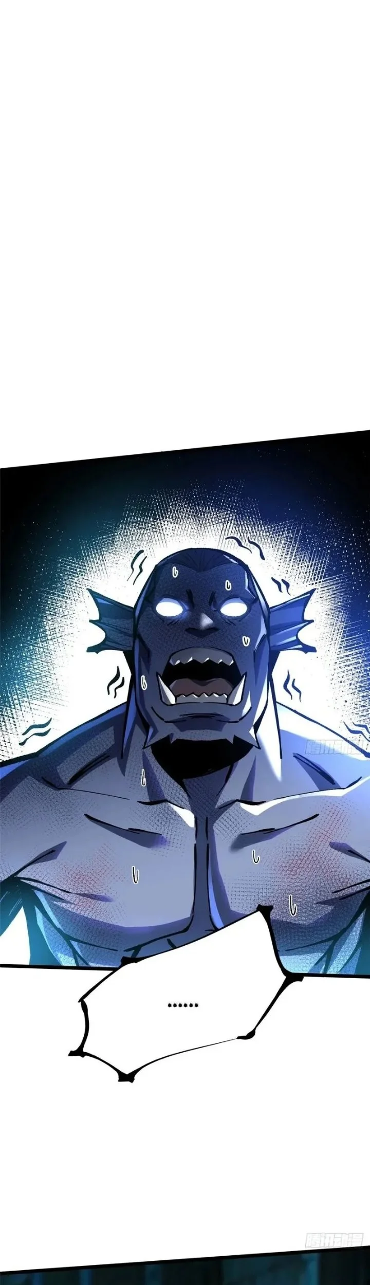I Really Don’t Want to Learn Forbidden Spells Chapter 150 Gambar 24