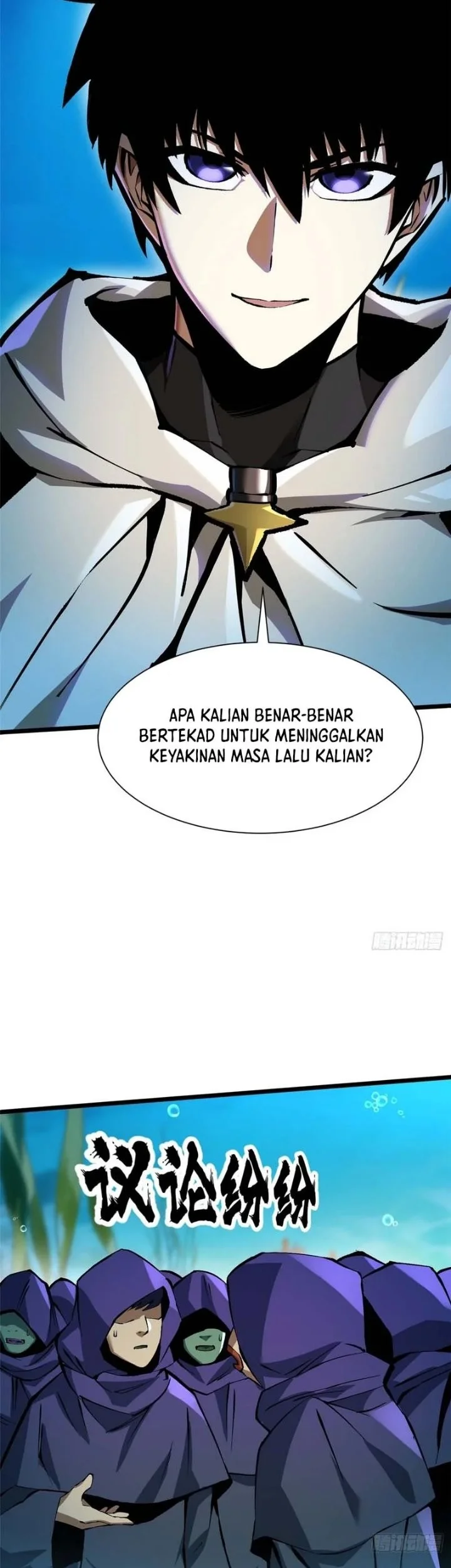 I Really Don’t Want to Learn Forbidden Spells Chapter 154 Gambar 25