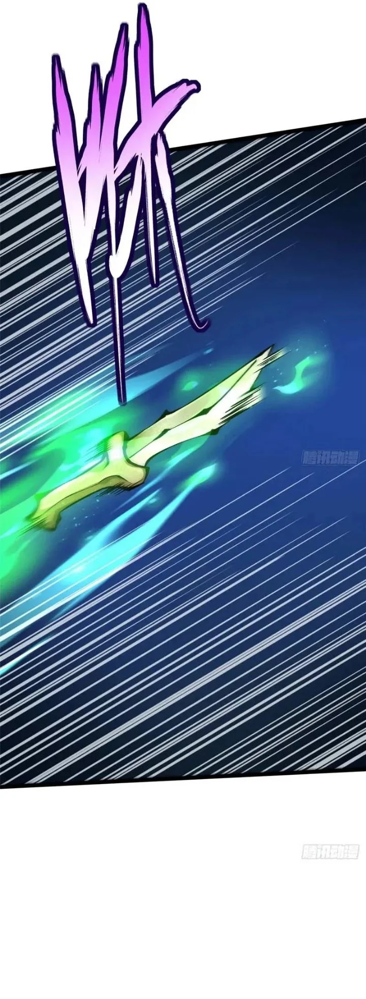 I Really Don’t Want to Learn Forbidden Spells Chapter 156 Gambar 25