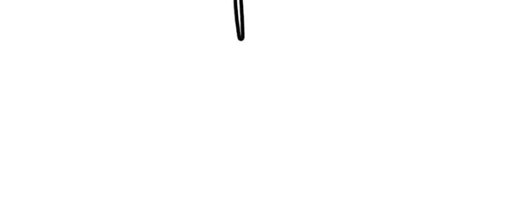 I Really Don’t Want to Learn Forbidden Spells Chapter 160 Gambar 30