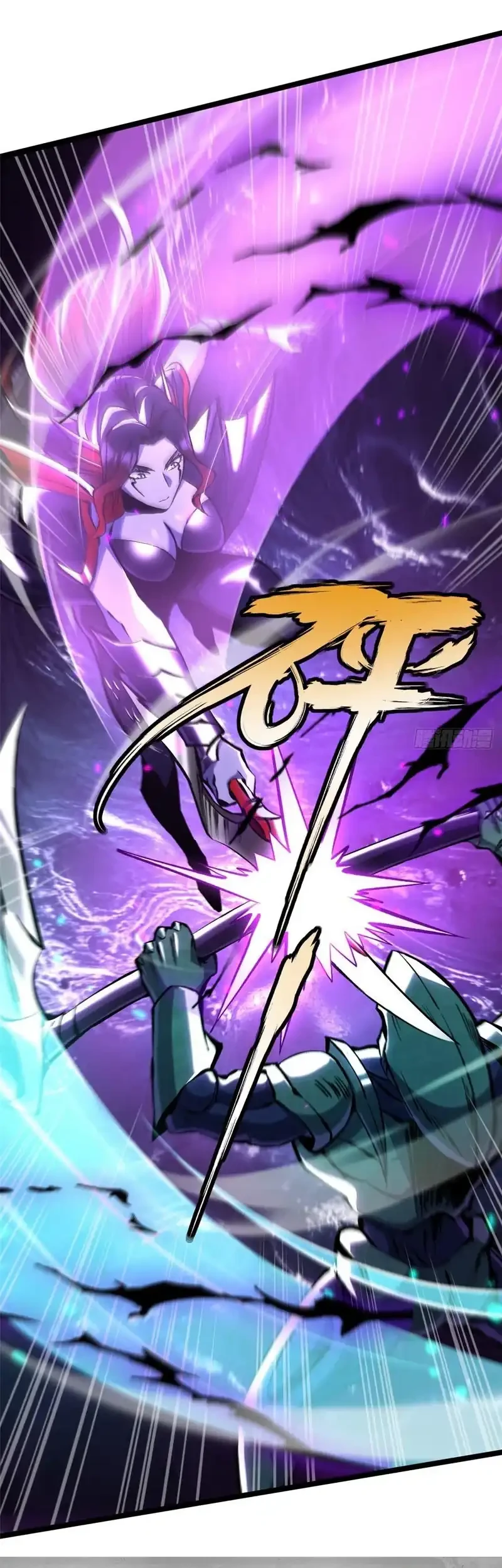 I Really Don’t Want to Learn Forbidden Spells Chapter 167 Gambar 29