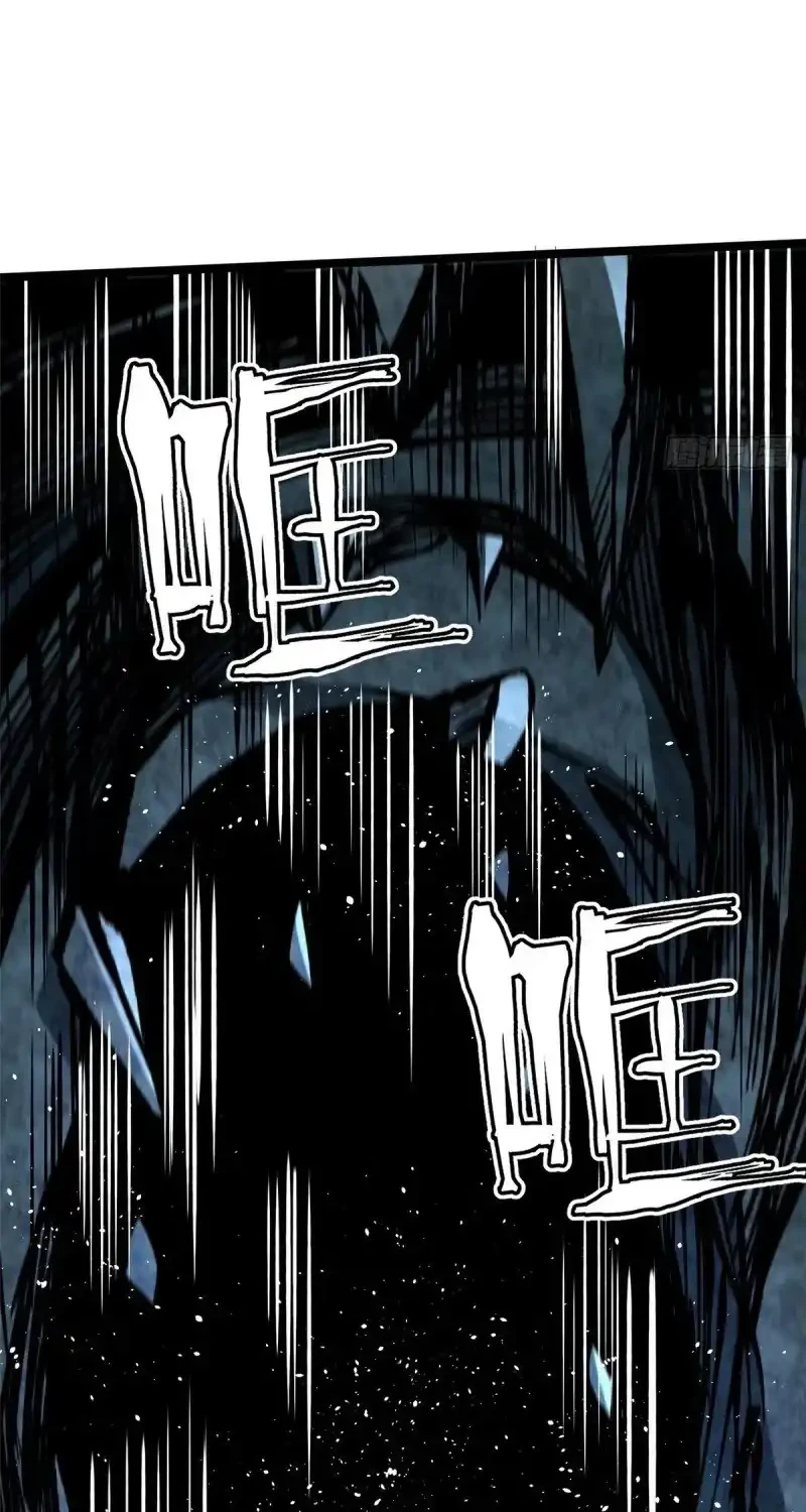 I Really Don’t Want to Learn Forbidden Spells Chapter 173 Gambar 24