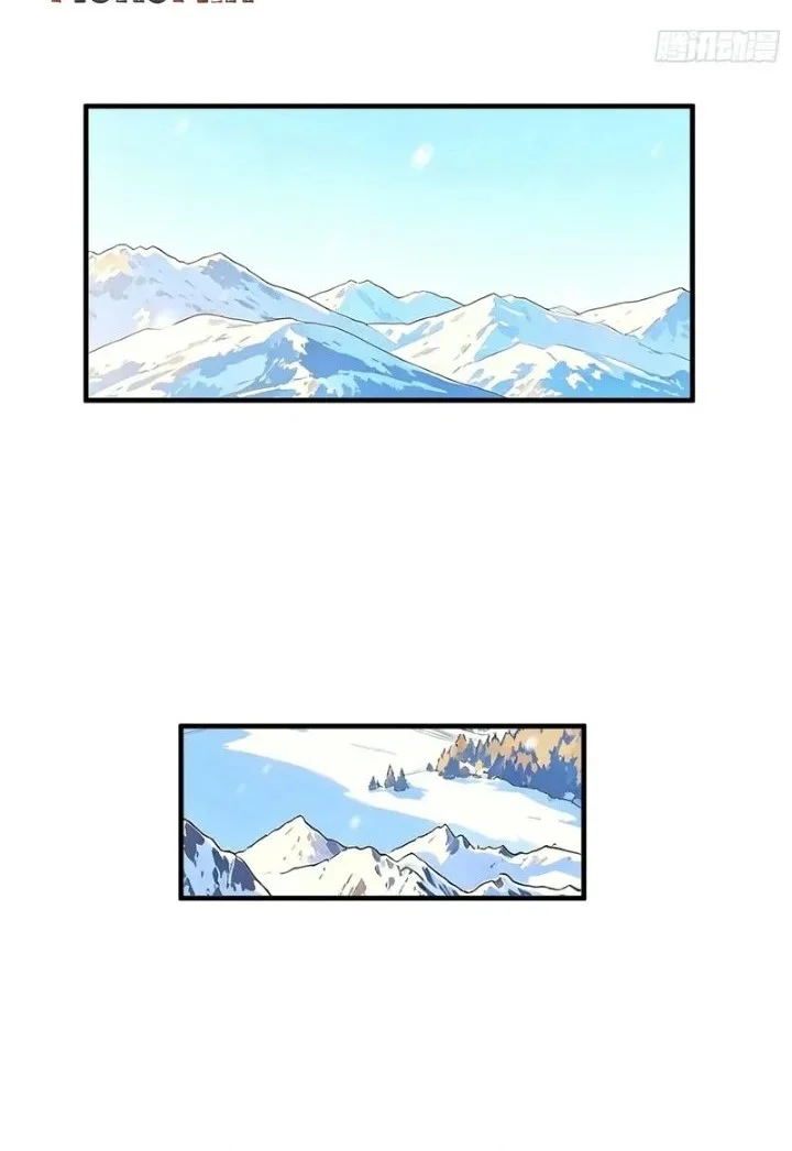 I Really Don’t Want to Learn Forbidden Spells Chapter 177 Gambar 20