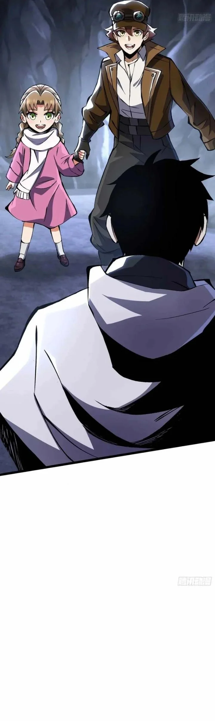 I Really Don’t Want to Learn Forbidden Spells Chapter 183 Gambar 24