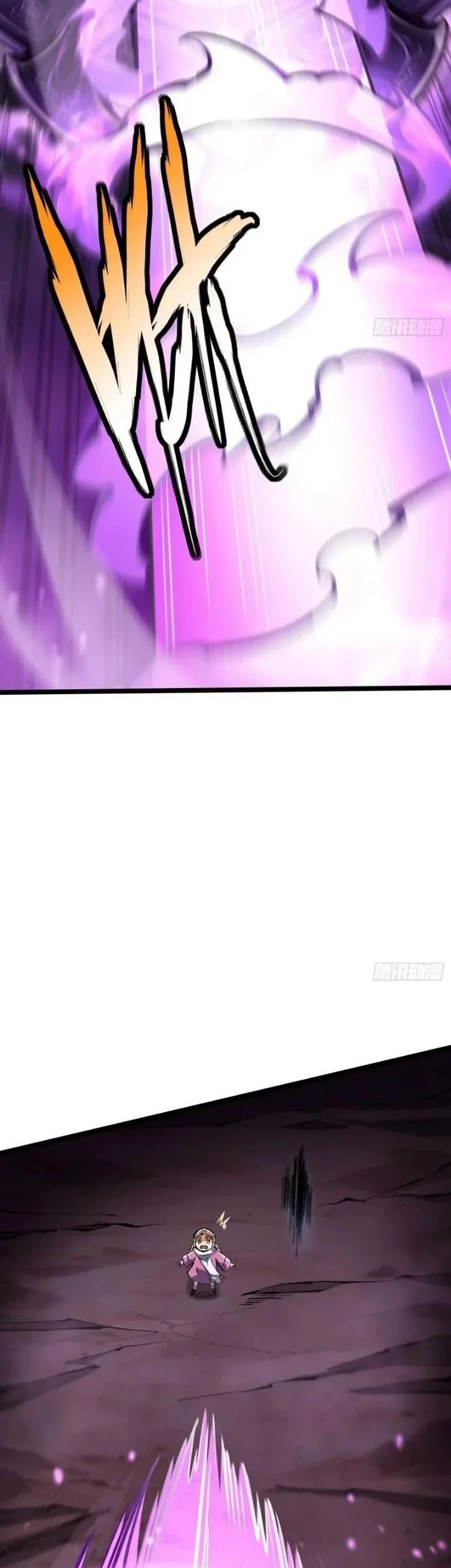 I Really Don’t Want to Learn Forbidden Spells Chapter 184 Gambar 25