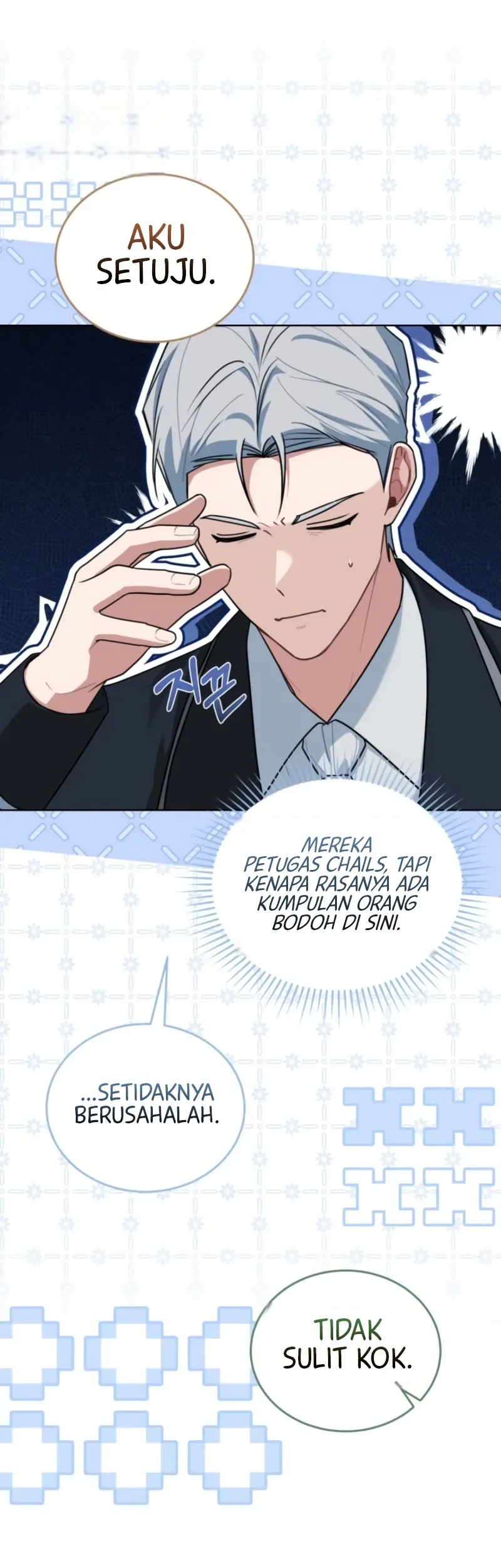 I Received a Request from the Villain Boss Chapter 10 Gambar 30