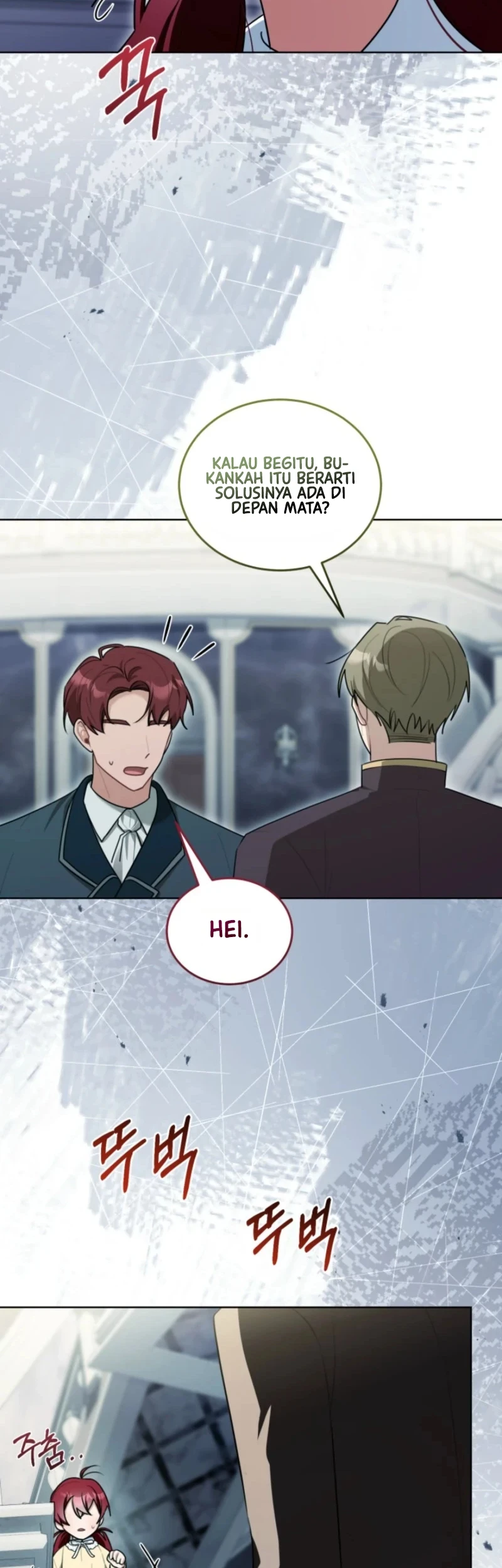 I Received a Request from the Villain Boss Chapter 13 Gambar 26