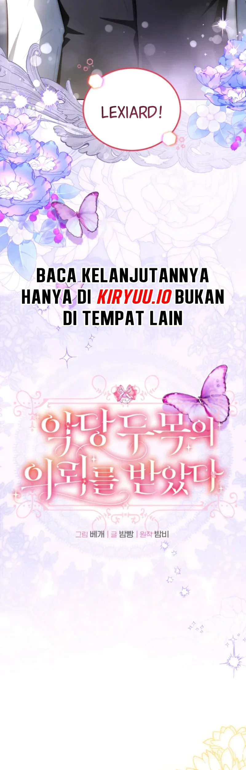 I Received a Request from the Villain Boss Chapter 8 Gambar 28
