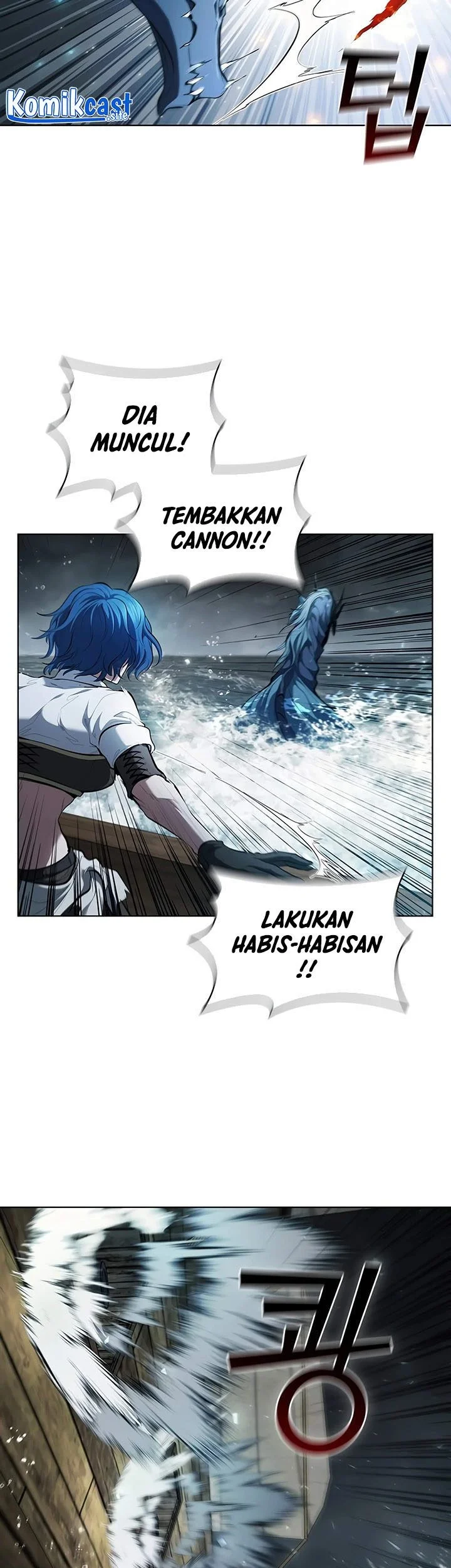I Regressed As The Duke (Returned as the Duke) Chapter 69 halaman 38
