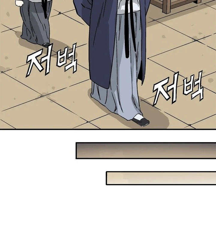 I Reincarnated as a Legendary Surgeon Chapter 187 Gambar 27