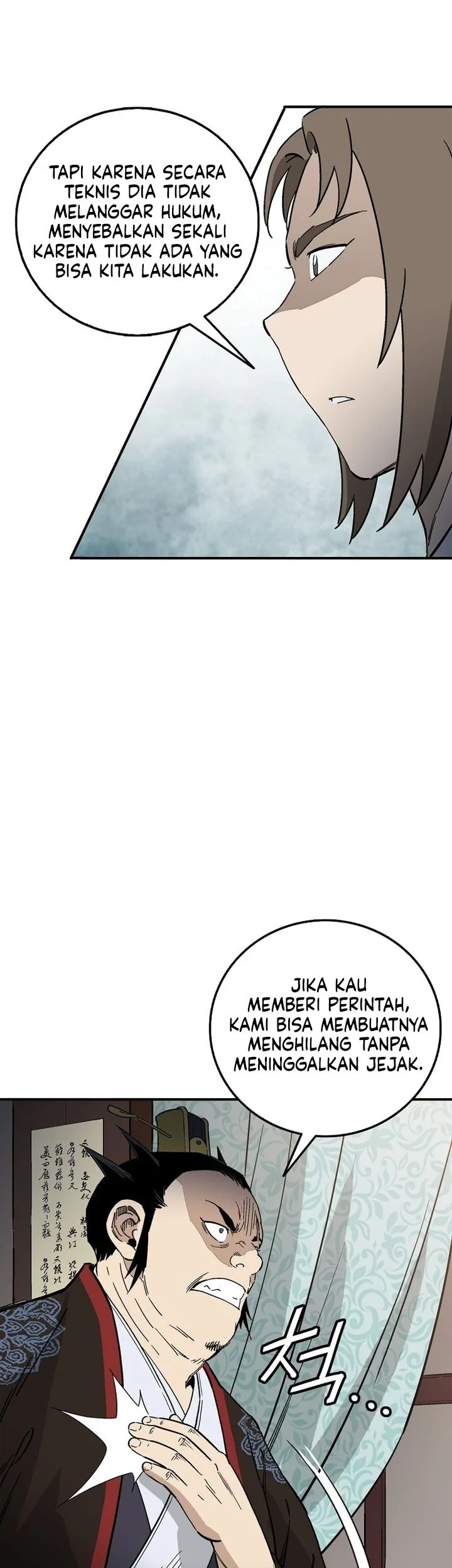 I Reincarnated as a Legendary Surgeon Chapter 201 Gambar 29