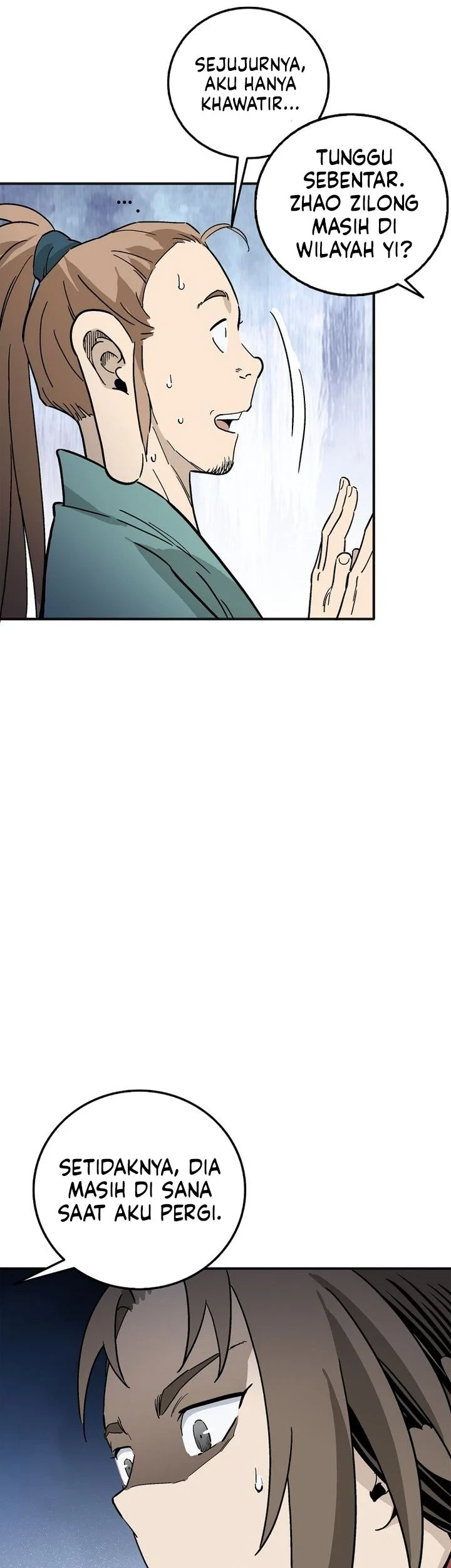 I Reincarnated as a Legendary Surgeon Chapter 203 Gambar 26