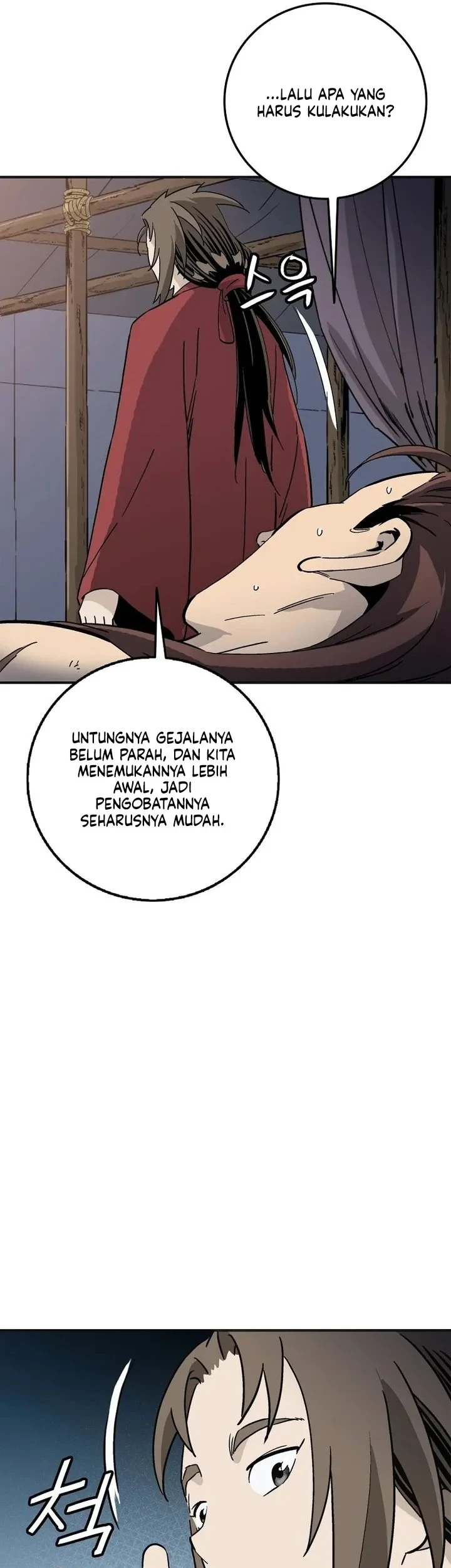 I Reincarnated as a Legendary Surgeon Chapter 204 Gambar 28