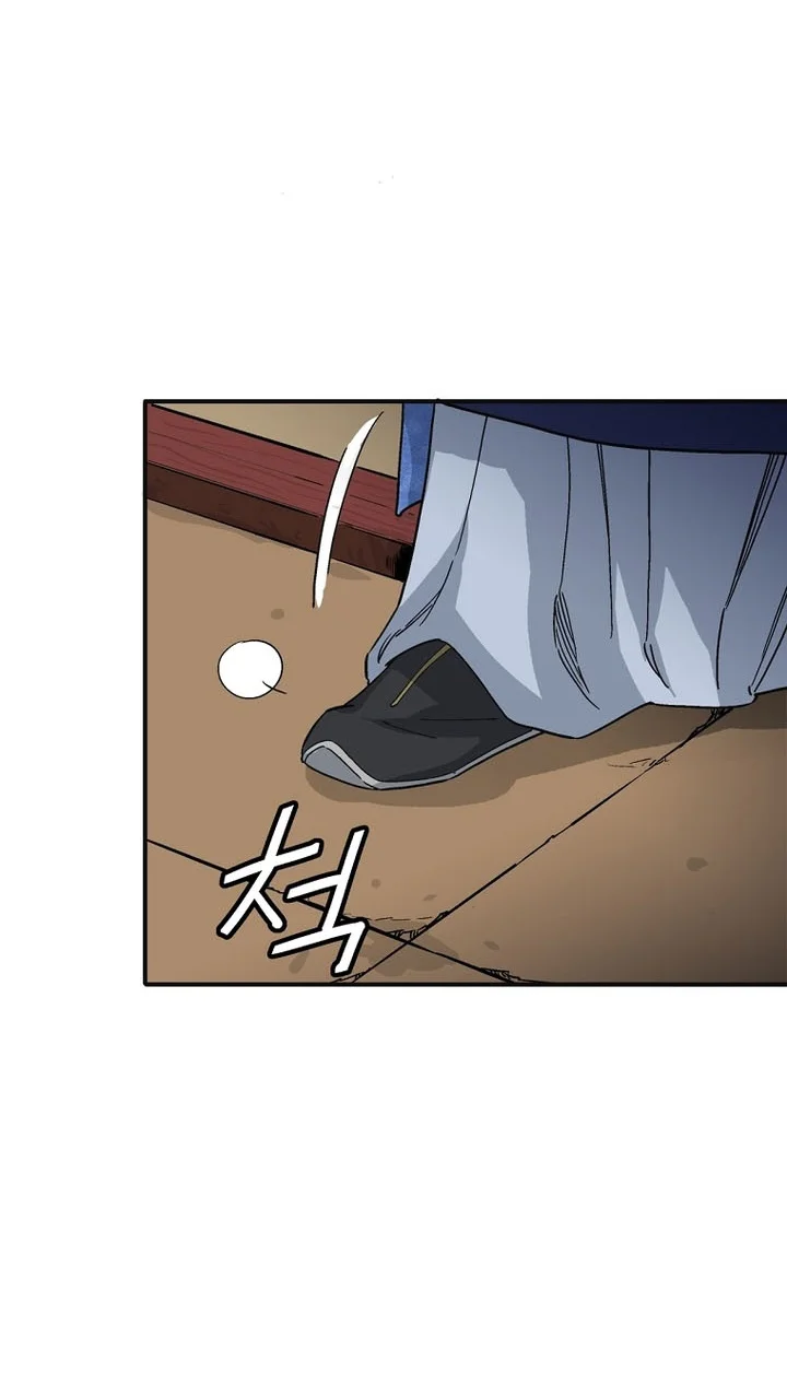 I Reincarnated as a Legendary Surgeon Chapter 211 Gambar 38