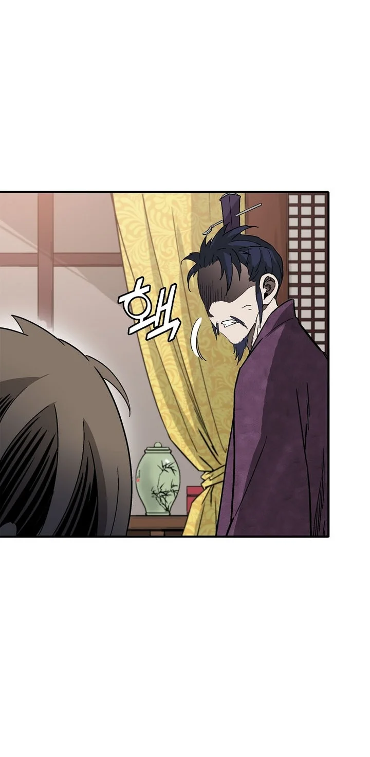 I Reincarnated as a Legendary Surgeon Chapter 212 Gambar 35