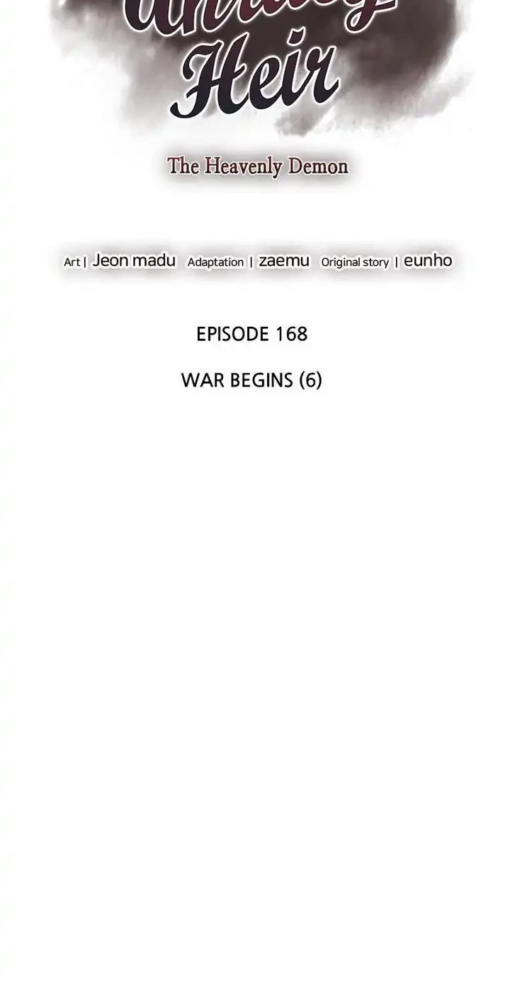 I Reincarnated As The Crazed Heir Chapter 168 Gambar 56