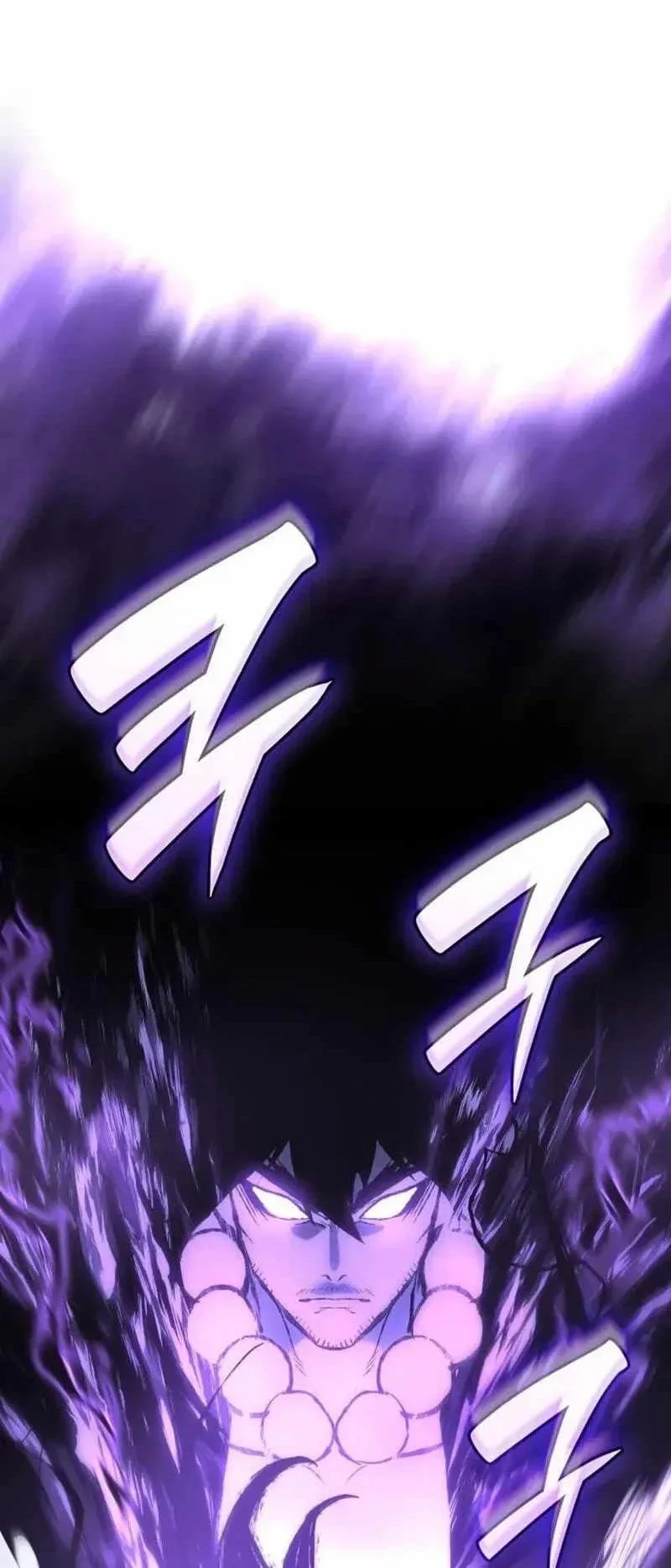 I Reincarnated As The Crazed Heir Chapter 199 Gambar 84