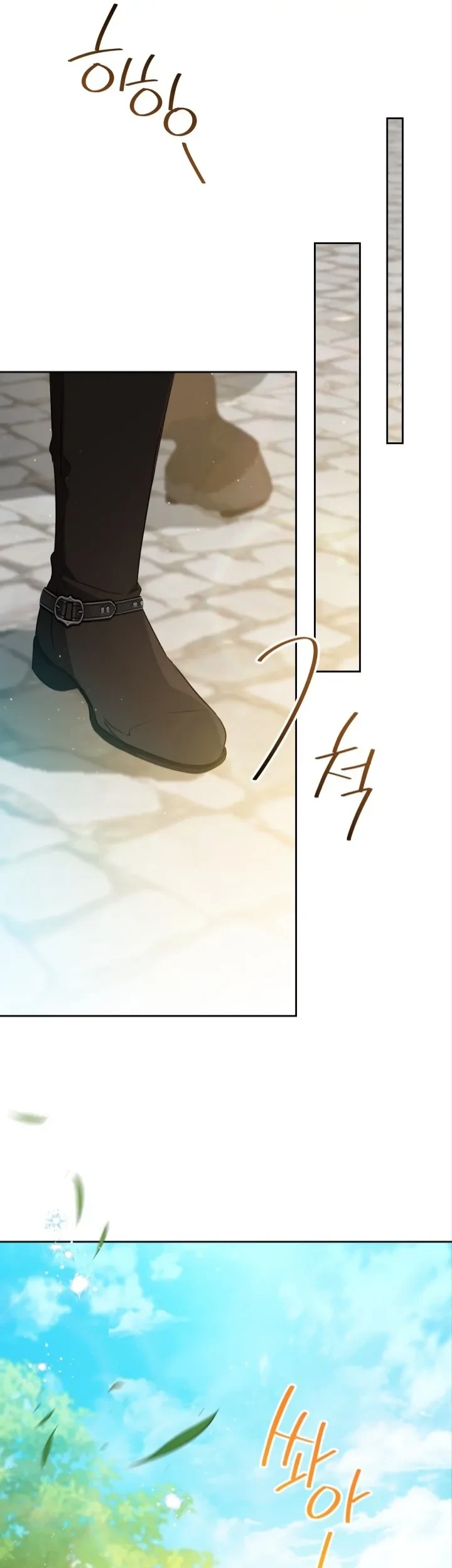 I Shall Master This Family! Chapter 165 Gambar 37