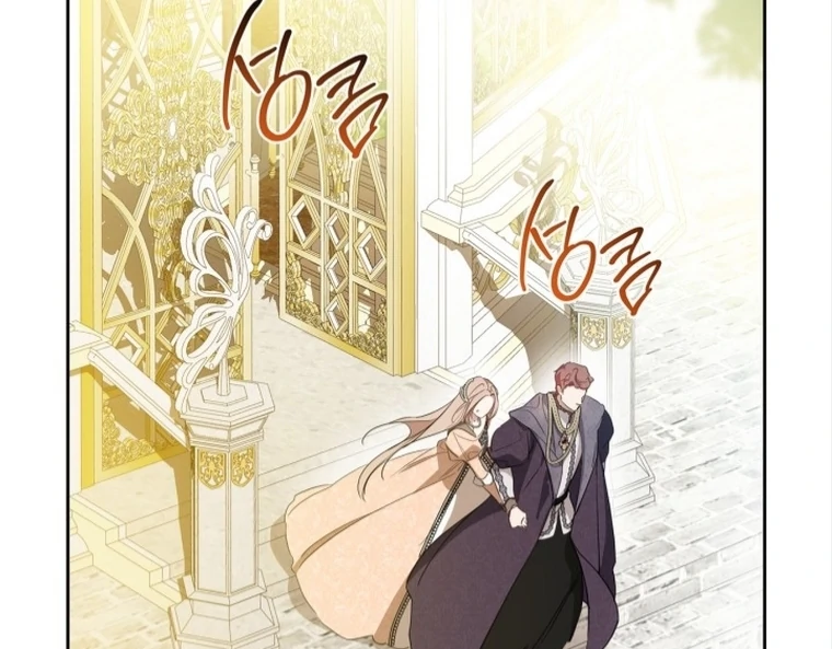 I Shall Master This Family! Chapter 169 Gambar 73