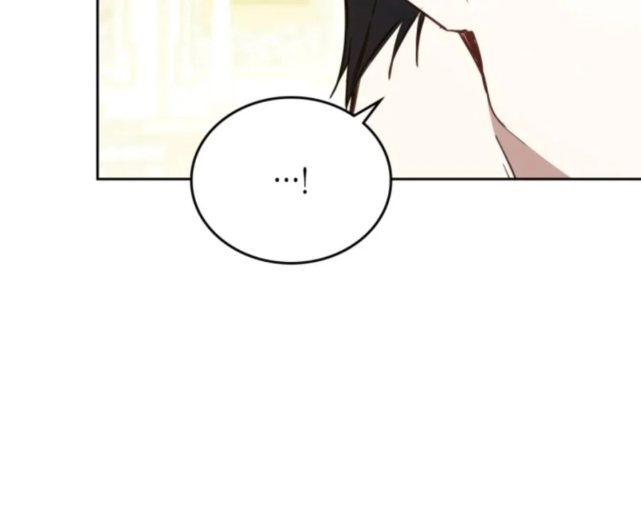I Shall Master This Family! Chapter 183 Gambar 85