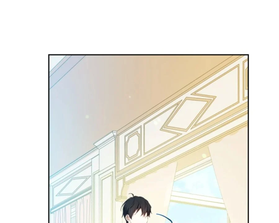 I Shall Master This Family! Chapter 183 Gambar 86
