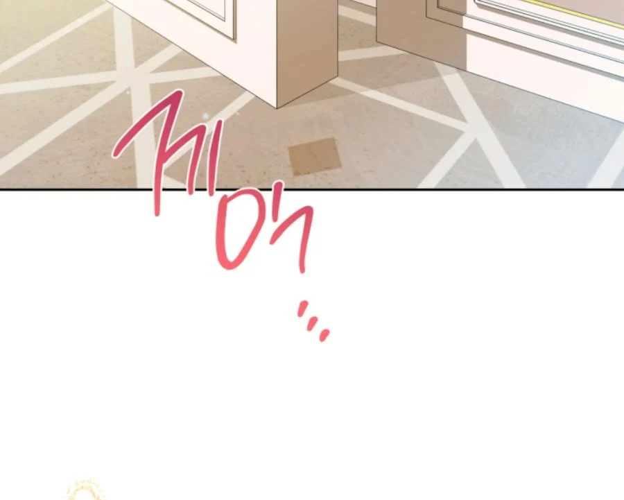 I Shall Master This Family! Chapter 183 Gambar 89